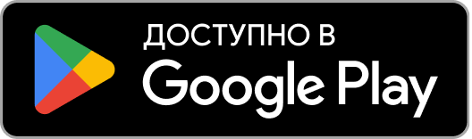Скачать Tooba в Google Play